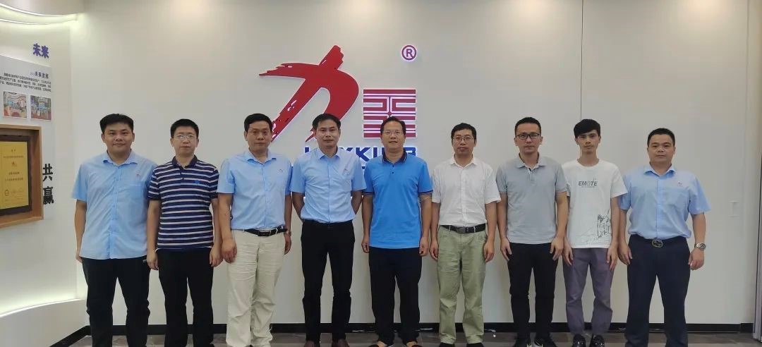 BBIN宝盈集团校企合作交流会简讯